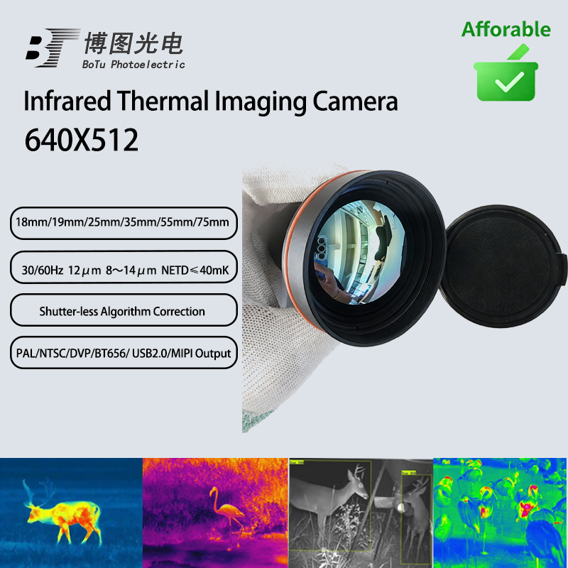 Drone Camera Thermal - G640 Infrared Thermal Imaging Camera Uncooled