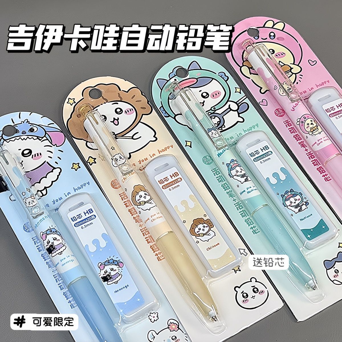 Jiikawa Mechanical Pencil Cute - đánh giá và giá Drone Camera Stabilized