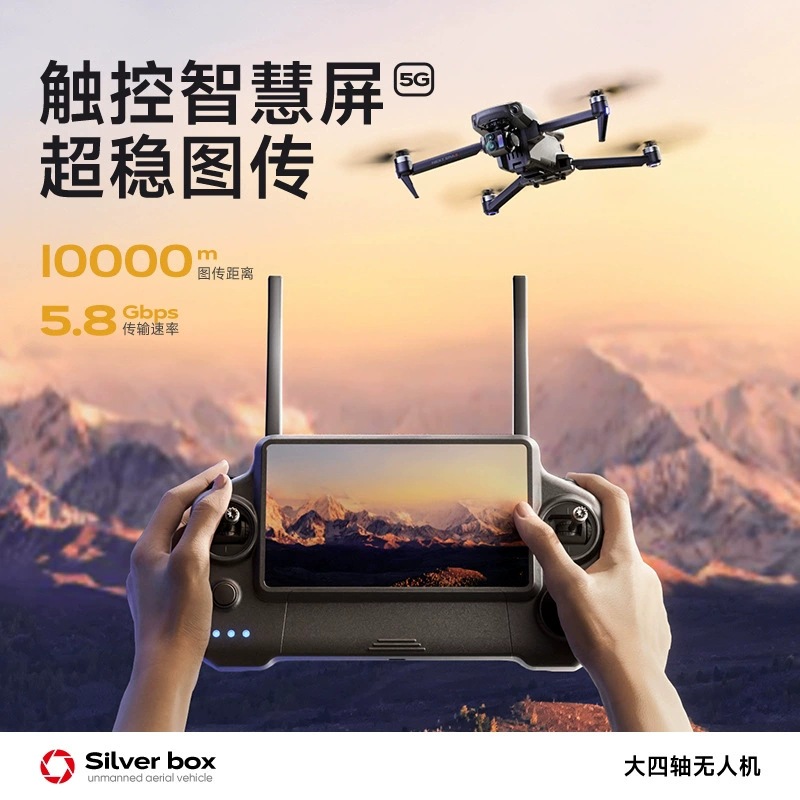 Silver Box P7 Max Drone 4K Ult - đánh giá và giá Drone Camera 4K